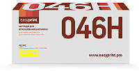 купить совместимый Картридж EasyPrint 1251C002 желтый совместимый с принтером Canon (LC-046H Y) 