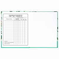 Дневник 1-4 класс 48 л., твердый, BRAUBERG, глянцевая ламинация, с подсказом, "Ленивцы", 106361