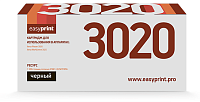 купить совместимый Картридж EasyPrint 106R02773 черный совместимый с принтером Xerox (LX-3020) 