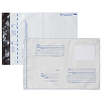 Конверт-пакеты ПОЛИЭТИЛЕН В4 (250х353 мм) до 300 листов, отрывная лента, "Куда-Кому", КОМПЛЕКТ 50 шт