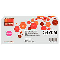 купить совместимый Картридж EasyPrint TK-5370M пурпурный совместимый с принтером Kyocera (LK-5370M) 