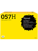 купить совместимый Картридж T2 057H черный совместимый с принтером Canon (TC-C057H) 