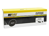купить совместимый Картридж Hi-Black CE740A черный совместимый с принтером HP (HB-CE740A) 