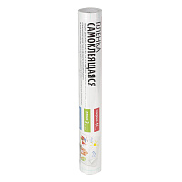 Плёнка для ручного ламинирования, самоклеящаяся, прозрачная, рулон, 400 мм х 3 м, 75 мкм, BRAUBERG, 