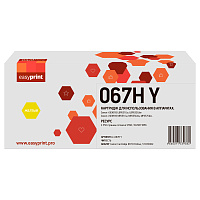 купить совместимый Картридж EasyPrint 067HY желтый совместимый с принтером Canon (LC-067H Y) 