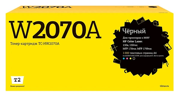купить совместимый Картридж T2 W2070A черный совместимый с принтером HP (TC-HW2070A) 