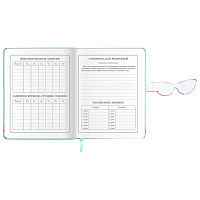 Дневник 1-4 класс 48 л., кожзам (твердая), застежка, ЮНЛАНДИЯ, "Корги в Очках", 106210