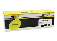 купить совместимый Картридж Hi-Black CF382A желтый совместимый с принтером HP (HB-CF382A) 