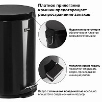 Ведро-контейнер для мусора (урна) с педалью LAIMA "Classic", 20 л, черное, глянцевое, металл, со съе