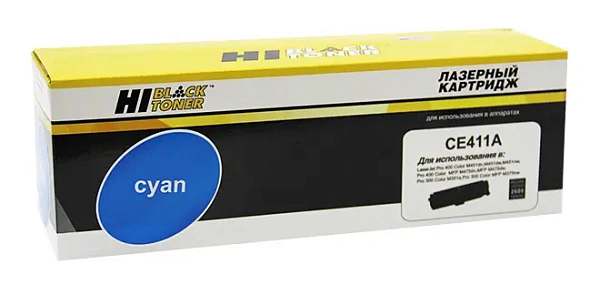 купить совместимый Картридж Hi-Black CE411A голубой совместимый с принтером HP (98927806) 