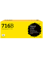 купить совместимый Картридж T2 716Bk черный совместимый с принтером Canon (TC-C716B) 