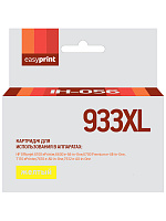 Картридж желтый XL EasyPrint CN056AE желтый совместимый с принтером HP (IH-056)