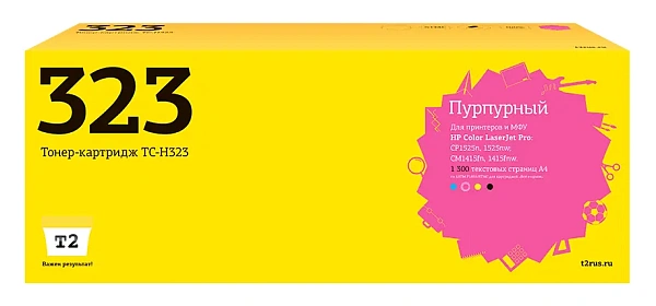 купить совместимый Картридж T2 CE323A пурпурный совместимый с принтером HP (TC-H323) 