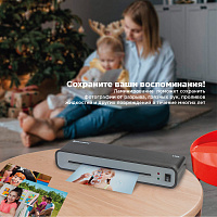 Ламинатор BRAUBERG L460-B ЧЕРНЫЙ, формат A4, толщина пленки 75-125 мкм, скорость 30 см/мин, 531016