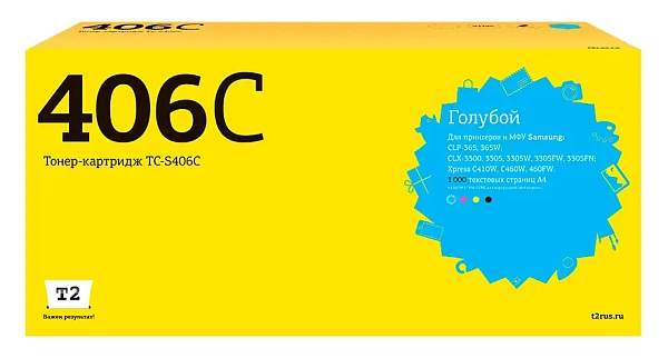 купить совместимый Картридж T2 CLT-C406S голубой совместимый с принтером Samsung (TC-S406C) 