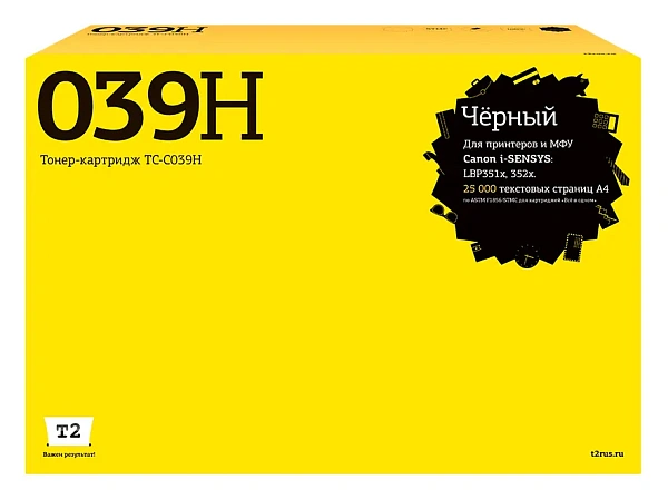 купить совместимый Картридж T2 039H черный совместимый с принтером Canon (TC-C039H) 
