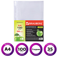 Папки-файлы перфорированные, А4, BRAUBERG, комплект 100 шт., гладкие, "Яблоко", 35 мкм, 221710