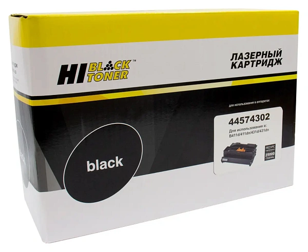 купить совместимый Драм-Картридж Hi-Black 44574302 черный совместимый с принтером Oki (220095911) 