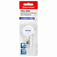 Держатель-рулетка для бейджей 70 см, петелька, клип, белый, в блистере, BRAUBERG, 238240