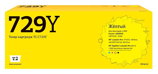 купить совместимый Картридж T2 CE312A/729Y желтый совместимый с принтером HP/Canon универсальный (TC-C729Y) 