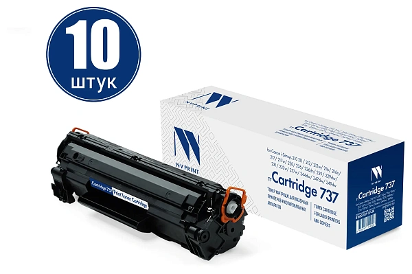 купить совместимый Комплект картриджей NV-Print 737 черный совместимый с принтером Canon (10шт.) (NV-737-SET10) 