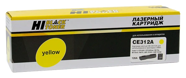 купить совместимый Картридж Hi-Black CE312A желтый совместимый с принтером HP (997015956) 