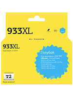 Картридж голубой XL T2 CN054AE  совместимый с принтером HP (IC-H054)