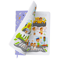 Дневник 1-4 класс 48 л., кожзам (гибкая), печать, фольга, ЮНЛАНДИЯ, "Ёжики", 106217