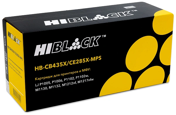 купить совместимый Картридж Hi-Black CE285X черный совместимый с принтером HP (HB-CE285X-MPS) 