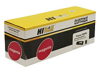 купить совместимый Картридж Hi-Black 106R02234 пурпурный совместимый с принтером Xerox (HB-106R02234) 