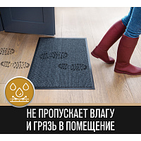 Коврик входной ИЗНОСОСТОЙКИЙ влаговпитывающий 90х150 см, толщина 8 мм, ТАФТИНГ, серый, LAIMA EXPERT,