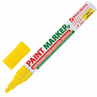 Маркер-краска лаковый (paint marker) 4 мм, ЖЕЛТЫЙ, БЕЗ КСИЛОЛА (без запаха), алюминий, BRAUBERG PROF