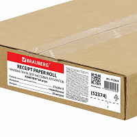 Чековая лента ТЕРМОБУМАГА 57 мм (диаметр 37 мм, длина 20 м, втулка 12 мм) КОМПЛЕКТ 60 шт., BRAUBERG,