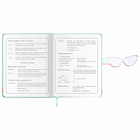 Дневник 1-4 класс 48 л., кожзам (твердая), застежка, ЮНЛАНДИЯ, "Корги в Очках", 106210