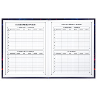 Дневник 1-4 класс 48 л., твердый, BRAUBERG, глянцевая ламинация, с подсказом, "Бабочки", 106829