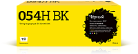 купить совместимый Картридж T2 054HBK черный совместимый с принтером Canon (TC-C054H BK) 