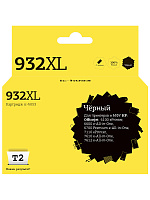 Картридж черный XL T2 CN053AE  совместимый с принтером HP (IC-H053)