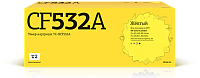 купить совместимый Картридж T2 CF532A желтый совместимый с принтером HP (TC-HCF532A) 