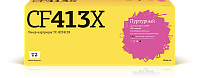 купить совместимый Картридж T2 CF413X пурпурный совместимый с принтером HP (TC-HCF413X) 