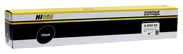 купить совместимый Картридж Hi-Black C-EXV53 черный совместимый с принтером Canon (101131384) 