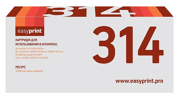 купить совместимый Драм-Картридж EasyPrint CE314A/029DU multicolor совместимый с принтером HP/Canon универсальный (LH-314) 