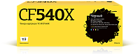 купить совместимый Картридж T2 CF540X черный совместимый с принтером HP (TC-HCF540X) 