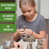 Пластилин скульптурный BRAUBERG ART CLASSIC, терракотовый, 1 кг, твердый, 106528