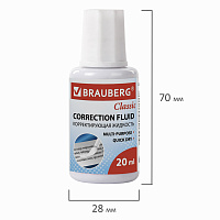 Корректирующая жидкость BRAUBERG "Classic", быстросохнущая, 20 мл, с кисточкой, 220255