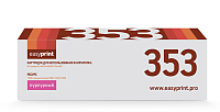 купить совместимый Картридж EasyPrint CF353A пурпурный совместимый с принтером HP (LH-353) 