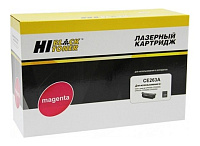 купить совместимый Картридж Hi-Black CE263A пурпурный совместимый с принтером HP (HB-CE263A) 