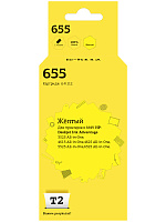 Картридж желтый T2 CZ112A  совместимый с принтером HP (IC-H112)