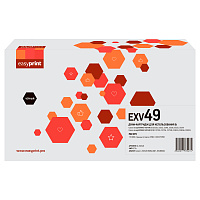 купить совместимый Картридж EasyPrint C-EXV49DU черный совместимый с принтером Canon (DC-EXV49) 