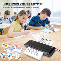 Ламинатор BRAUBERG L460-B ЧЕРНЫЙ, формат A4, толщина пленки 75-125 мкм, скорость 30 см/мин, 531016