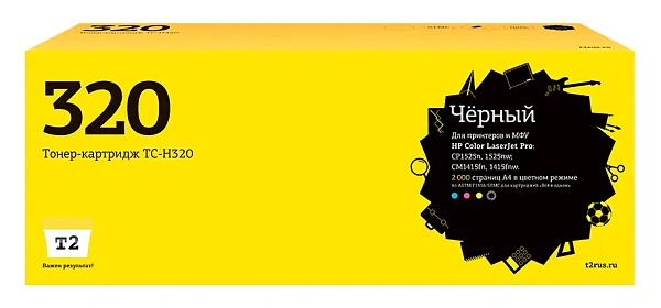 купить совместимый Картридж T2 CE320A черный совместимый с принтером HP (TC-H320) 